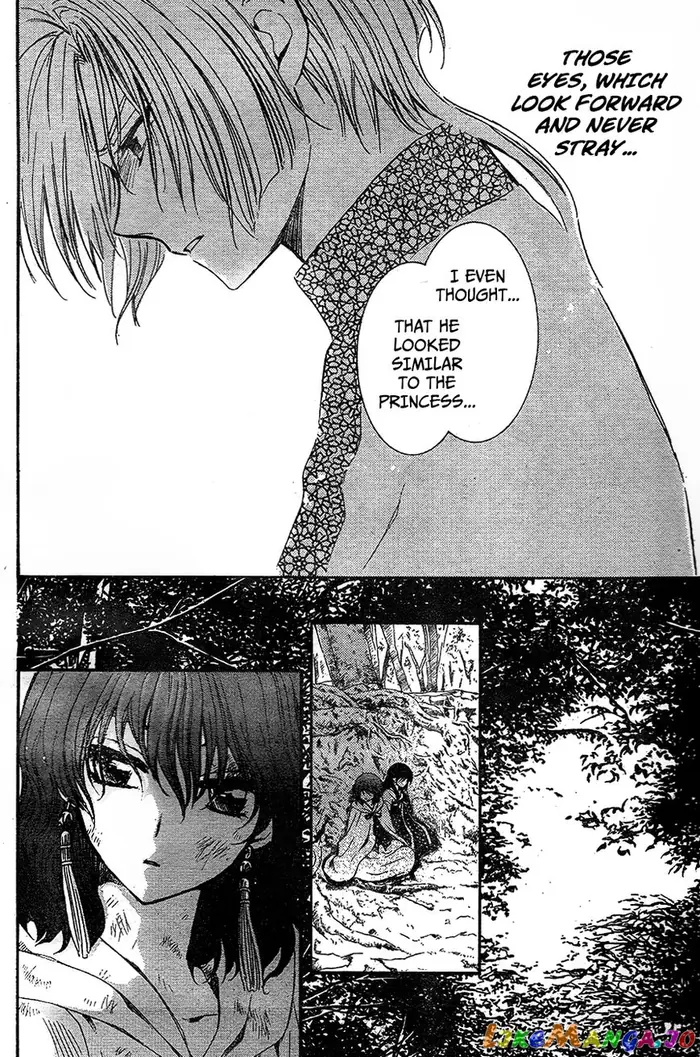 Yona of the Dawn Chapter 117 image 18_optimized